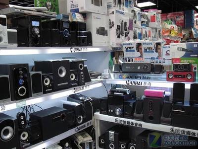 貨真價(jià)實(shí)！編輯帶你親探主流音箱專賣店，揭秘選購之道與市場實(shí)況